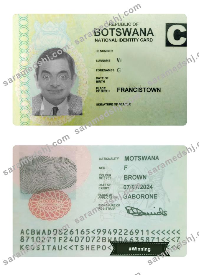 Botswana identity card